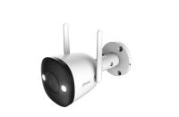 IMOU 4MP H.265 Bullet Wi-Fi Camera Bullet 2S (IPC-F46FP-IMOU)
