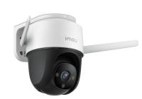 IMOU 4MP H.265 Wi-Fi P&T Camera Cruiser (IPC-S42FP-IMOU)